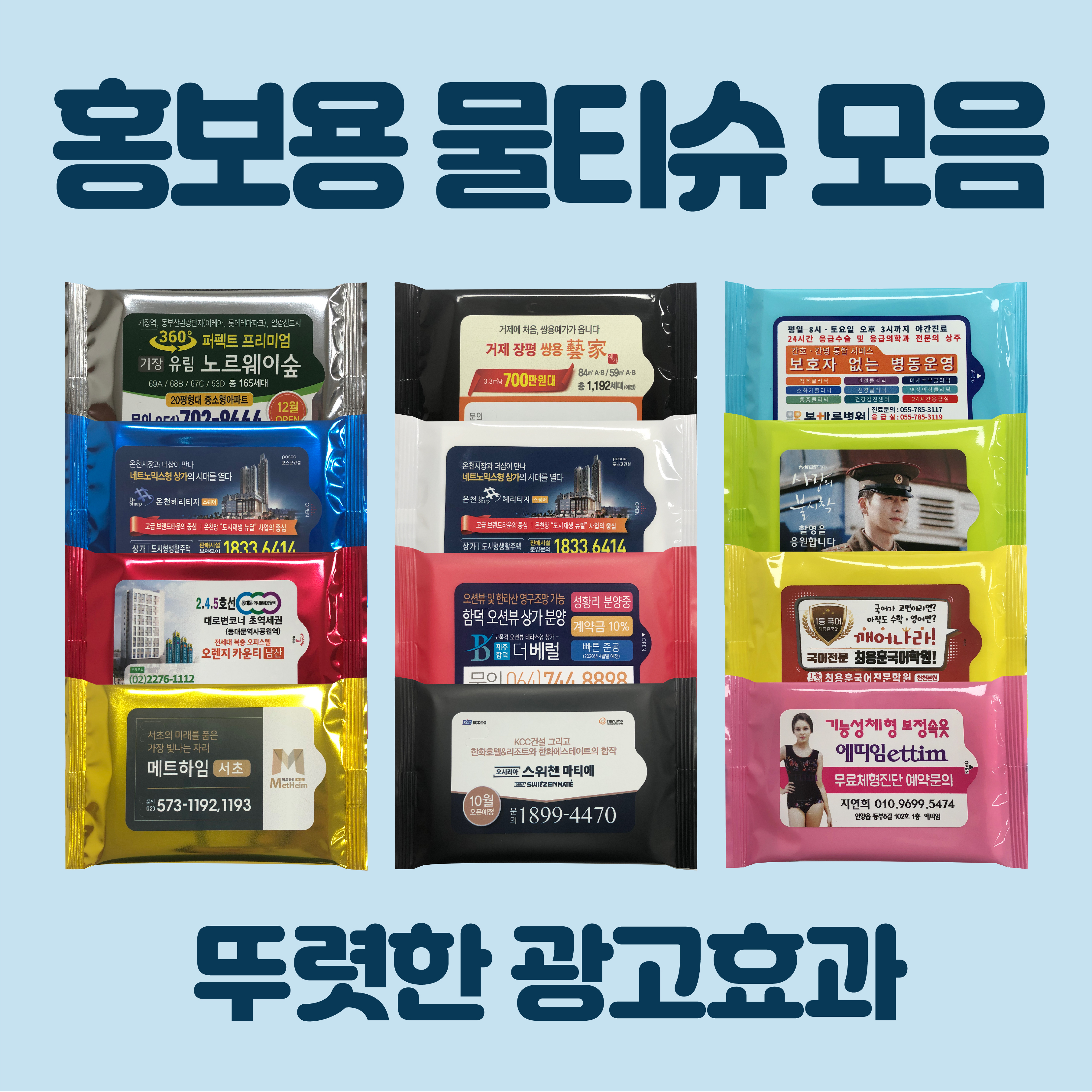 ��ǰ��ȹ���̹���