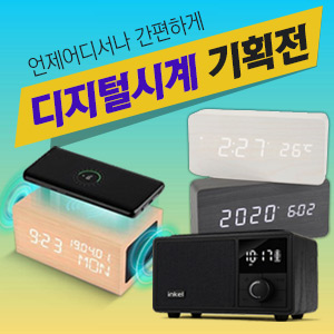 ��ǰ��ȹ���̹���