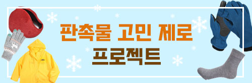 ����Ʈ����