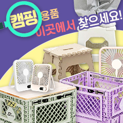 ��ǰ��ȹ���̹���