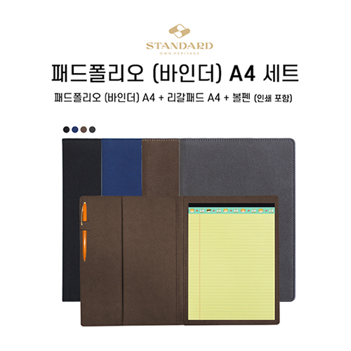 �е������� (���δ�) A4 ��Ʈ [�����ε��]