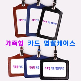 ����� ���� (���״���) ���̽�