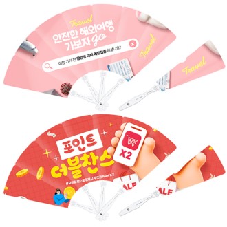 (PP)�ܸ� Į���μ� �м� �� ���̽ĺ�ä 7�� �������ڷ� ��ä 