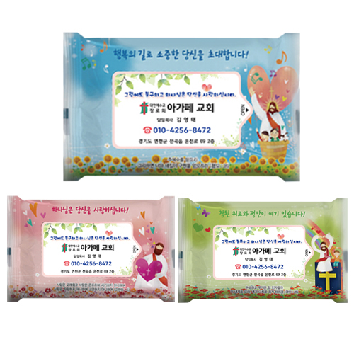 ��Ƽ�� ������ ��Ʈ ��Ƽ�� 15��