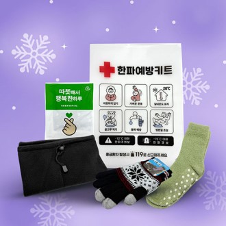 ���� ���� ŰƮ 5�� �÷�����縻 ��Ʈ