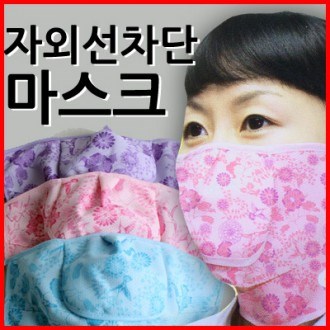 ��ɼ� 3�� �ڿܼ� ���� ����ũ