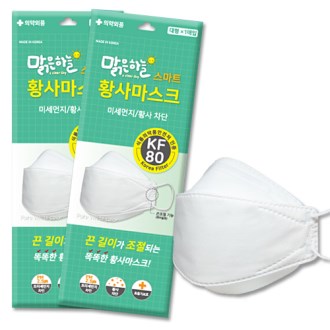 �����ϴ� ����Ʈ Ȳ�� ����ũ (KF80) (1����) 