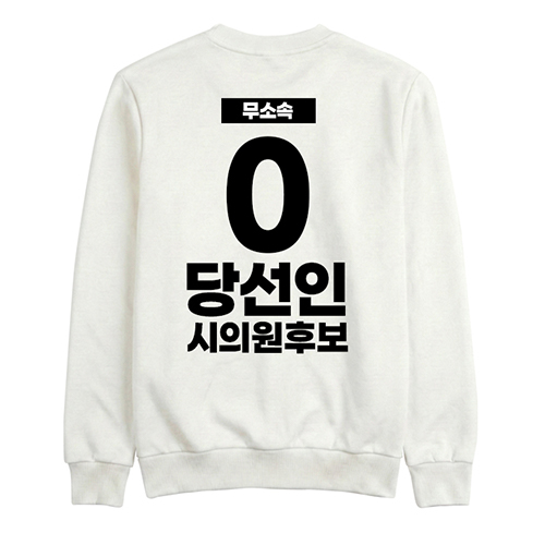 ���Ҽ�/��Ÿ���� ���� ������ Ƽ����