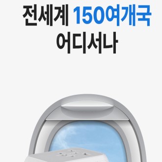 �Ŀ� Ʈ������Ʈ ��Ƽ����� 