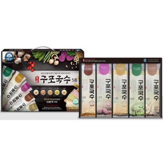 M22 �������� 310g 5�� �Ҹ�+�ñ�ġ+��+�ڻ�������+�ձ��� �������� 5��������Ʈ