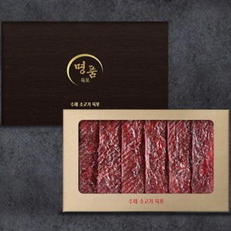 M2601 ��������� 6�� ������Ʈ