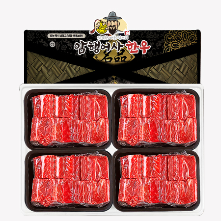 ������ �ѿ� ������ ��Ʈ (�õ�) 3.2kg