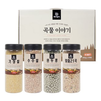 ������ � �̾߱� 4�� ������Ʈ