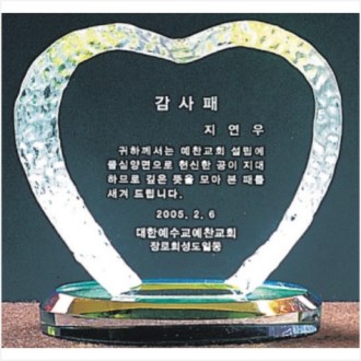 ũ����Ż ���� ���� 250- 7