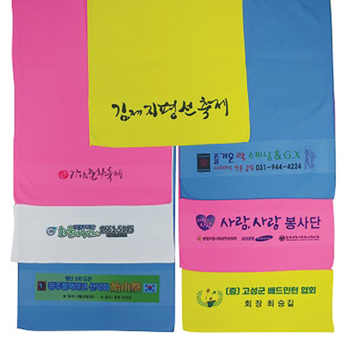 ���̽� ��Ÿ�� ��, ���� �ð�Ÿ�� 38x90 ����