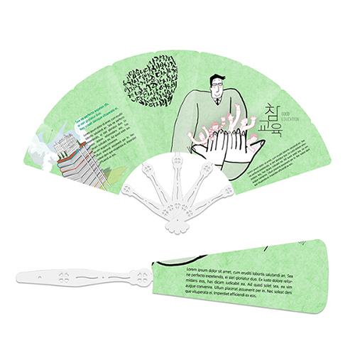 �м�9�� Ŭ�ι�(��) ��ä