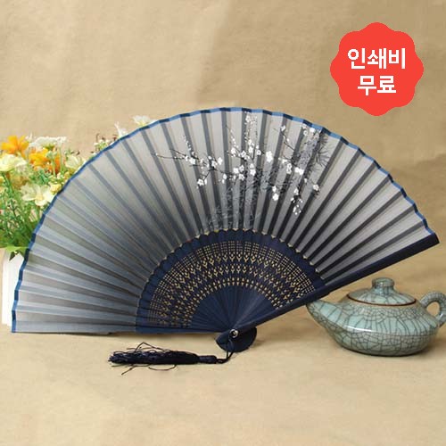 ��ȭ�� ���̽� ���� �볪�� ��ä (����) ���� �պ�ä ����