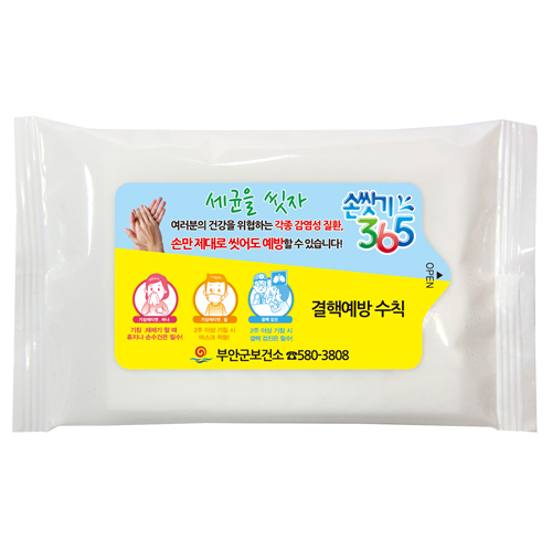  (JC) ����� �� ȭ��Ʈ ��Ƽ�� (10��) 