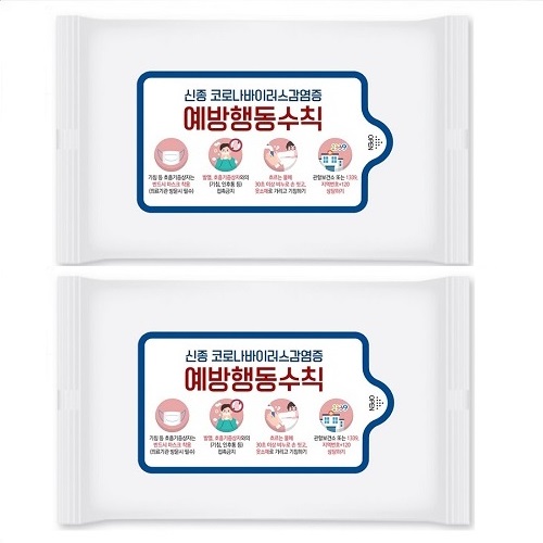 ���帲 ���� �ռ��� ��Ƽ�� 10��