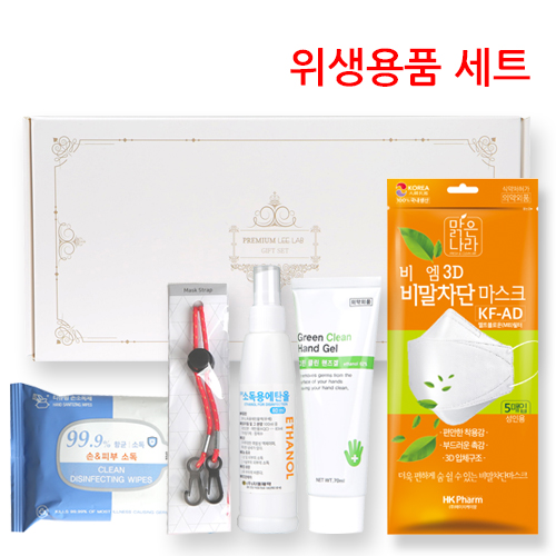 KF-AD ����ũ �濪 ��Ŵ�� / �� 3D ������ ����ũ (KF-AD) (����) (���)