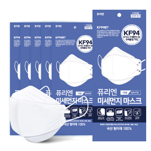 ǻ���� �̼����� Ȳ�� ����ũ KF94 ȭ��Ʈ