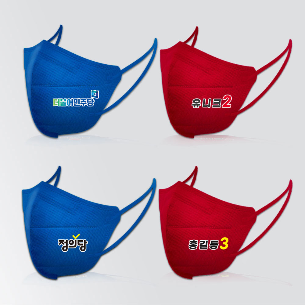 �ΰ��μ� �÷� ����ũ ���� ȫ�� ����ũ �ܸ��μ� ����μ� �������� (����) (����, �Ķ�) [�����μ�] 