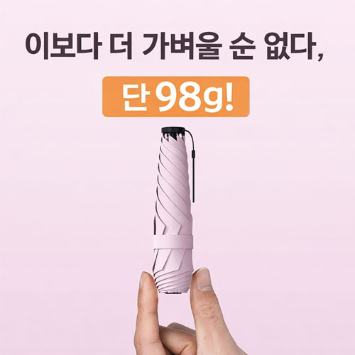 ����ó�� ������ �޴�� �̴Ͽ�� ���