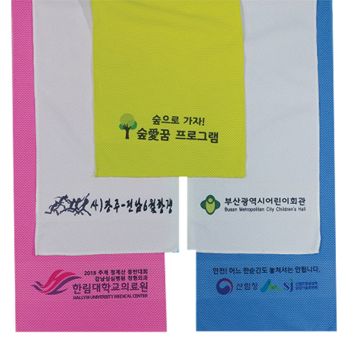 ���̽� ��Ÿ�� ��, ���� �ð�Ÿ�� 20x90 ����