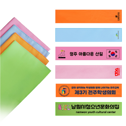 �ؼ��� �÷� ������ Ÿ��  20x100