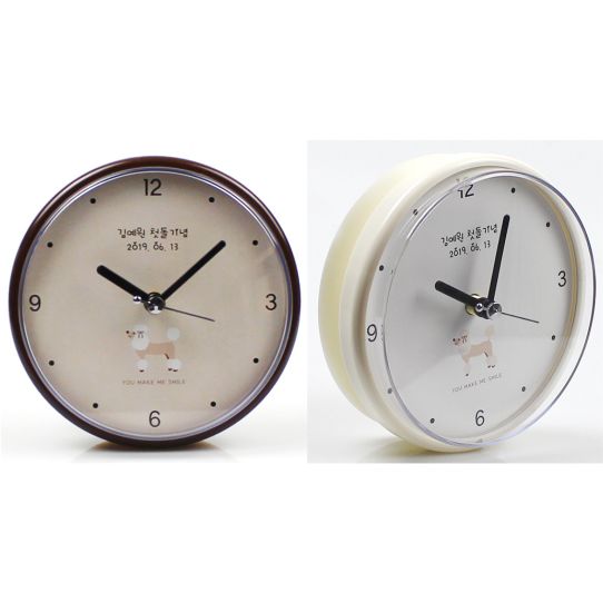 ������ �ٿ뵵 ���� �ð�