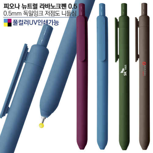 �ǿ��� ��Ʈ�� ��ٳ�ũ��0.5(�÷��μⰡ��)